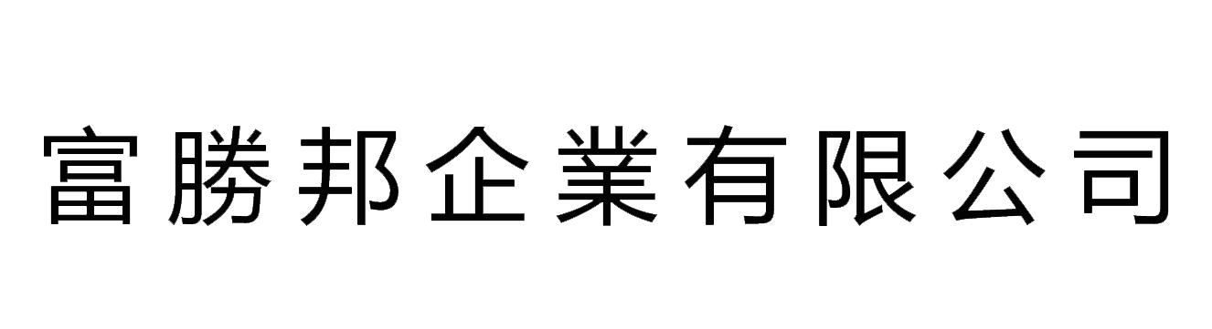 FULL SANG BANG ENTERPRISE CO.,LTD